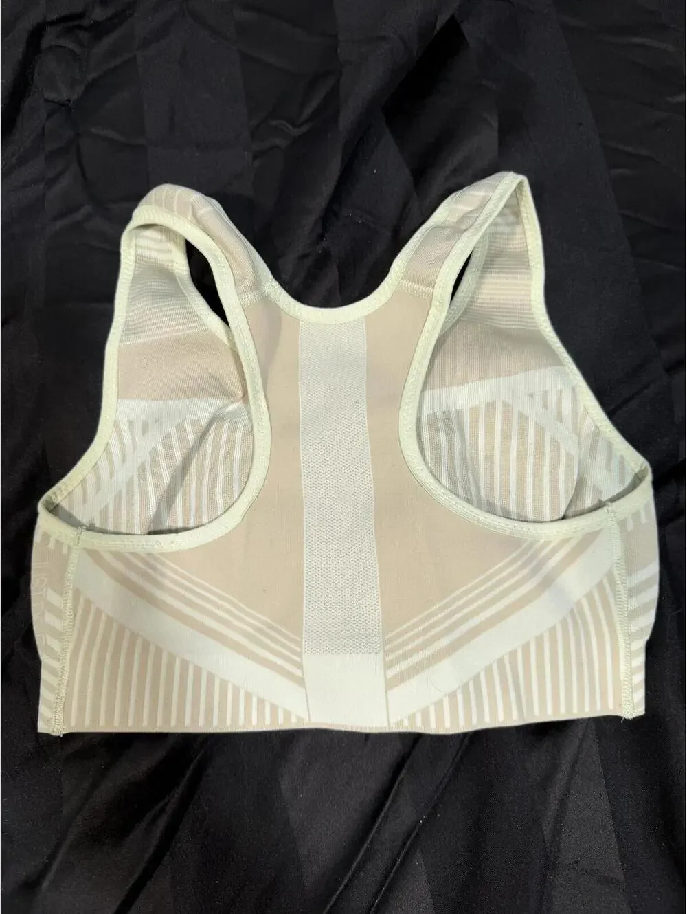 Nike Beige and Cream Sports Bra Size Small‎